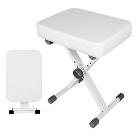 5 Core Keyboard Bench Height Adjustable Piano Chair Thick Padded Music Stool Heavy Duty Seat for Pianist Drum Guitar Player (Color: White)