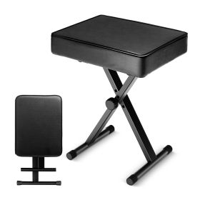 5 Core Keyboard Bench Height Adjustable Piano Chair Thick Padded Music Stool Heavy Duty Seat for Pianist Drum Guitar Player (Color: Black)